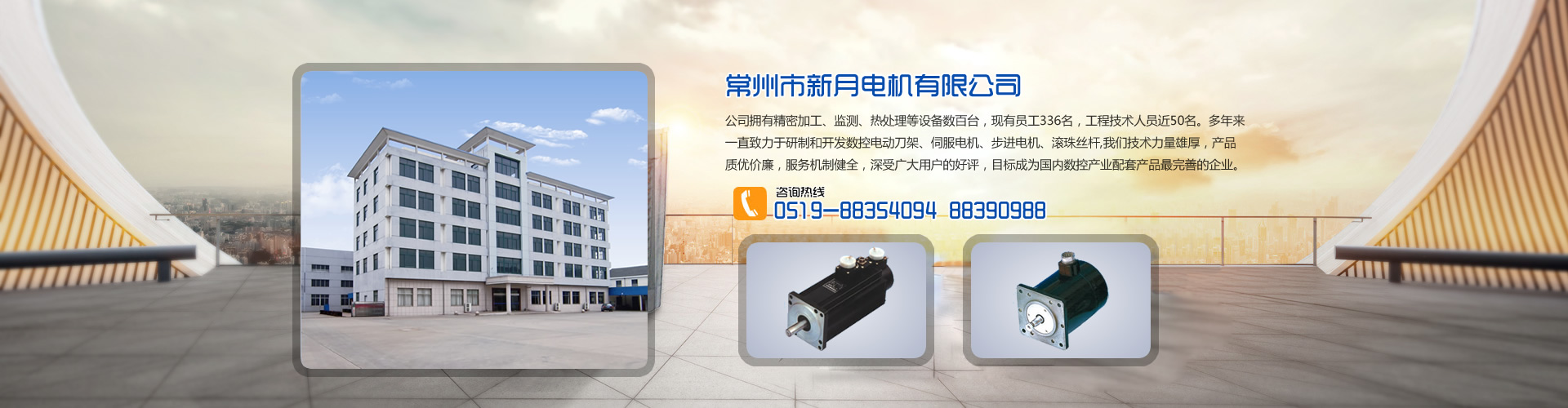 結(jié)合實際求實效  推動工作謀發(fā)展        集團黨支部召開會議推進落實主題教育