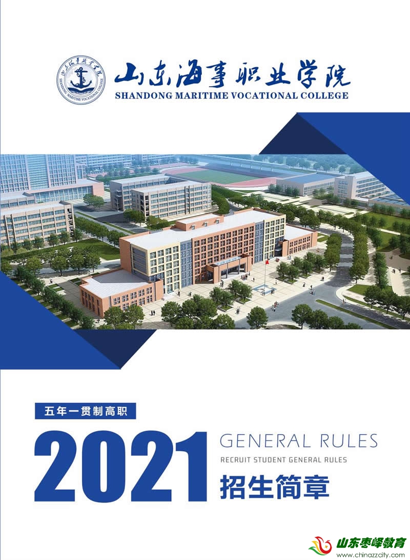 奮進(jìn)新征程 建功新時(shí)代｜長(zhǎng)春金控集團(tuán)舉辦“七一”主題黨日活動(dòng)