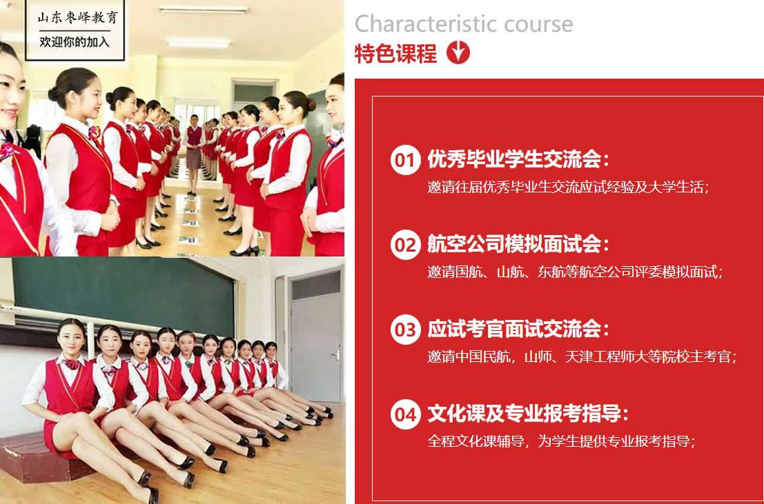 緬懷革命先烈   重溫入黨誓詞 市金控集團黨員瞻仰長春解放紀念碑