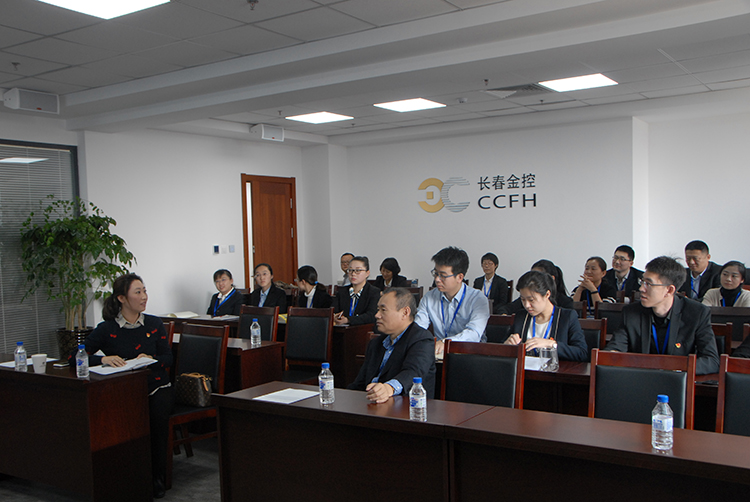 “踐行十九大精神，我與公司共成長”主題演講活動