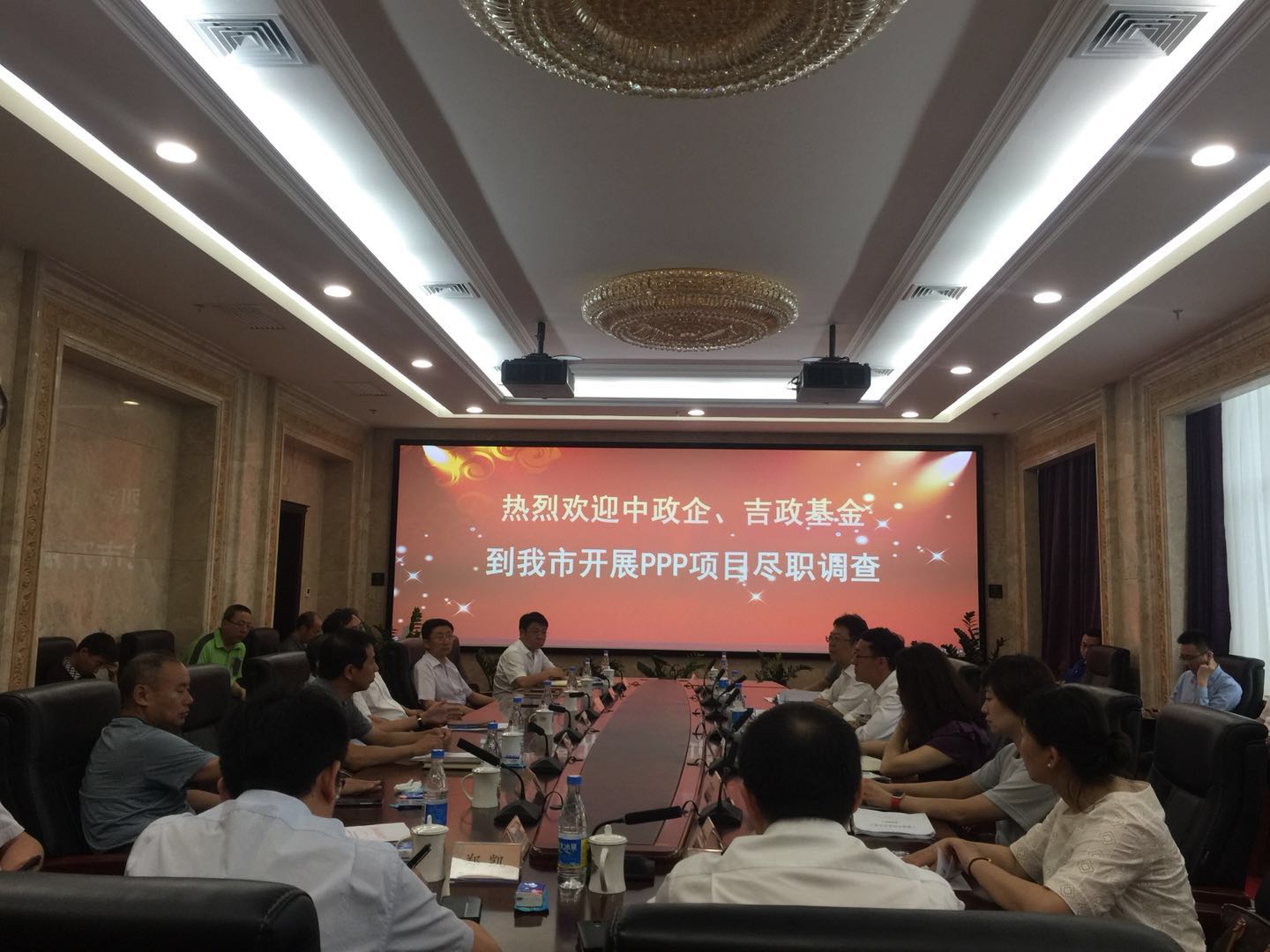 中政企、中信銀行總行來長對我市PPP重點項目開展盡職調(diào)查